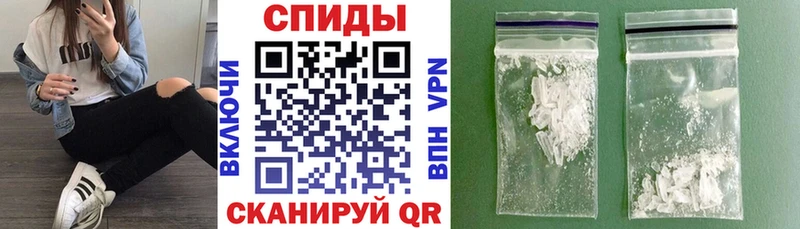 продажа наркотиков  Кубинка  Амфетамин Premium 