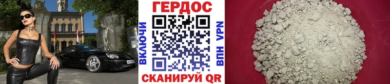 ГЕРОИН афганец  мориарти состав  Кубинка  kraken как войти 