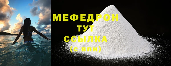 не бодяженный Аркадак