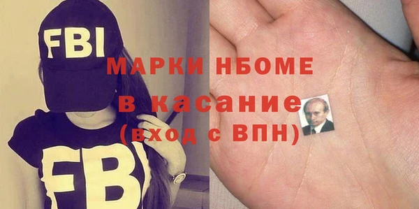 кокаин VHQ Видное