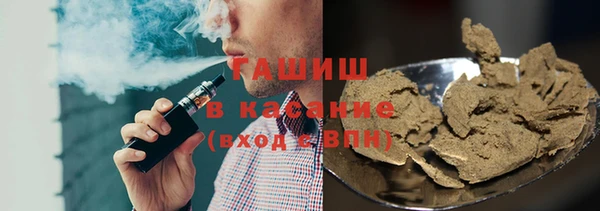 ECSTASY Балахна