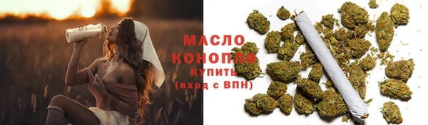 ECSTASY Балахна