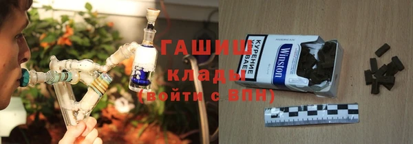 кокаин VHQ Балабаново