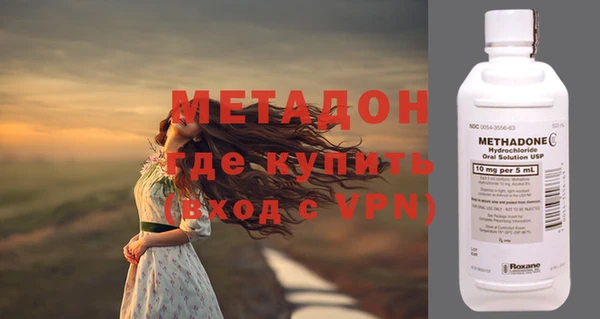 ECSTASY Балахна