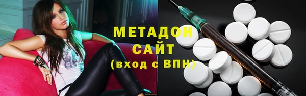 ПСИЛОЦИБИНОВЫЕ ГРИБЫ Весьегонск