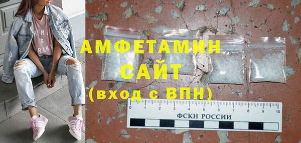 PSILOCYBIN Баксан