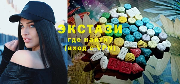 эйфоретик Ветлуга