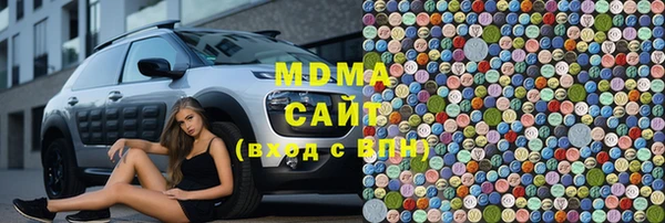 PSILOCYBIN Баксан