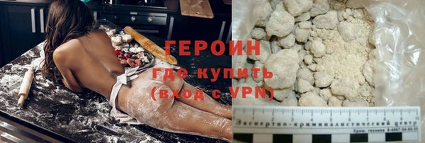 PSILOCYBIN Баксан