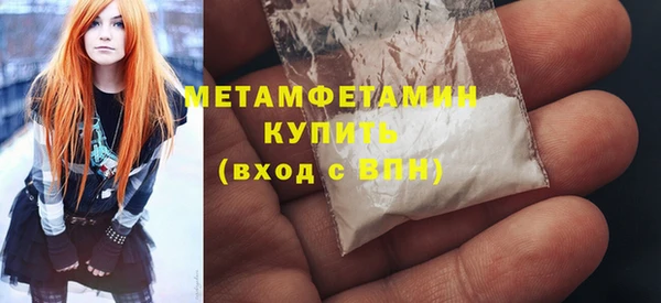 PSILOCYBIN Баксан