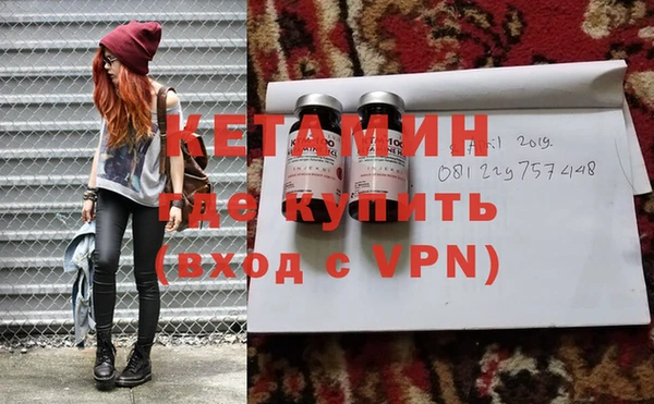 PSILOCYBIN Баксан