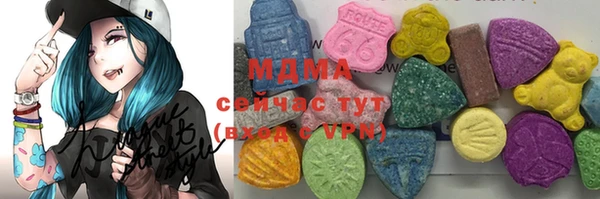 PSILOCYBIN Баксан