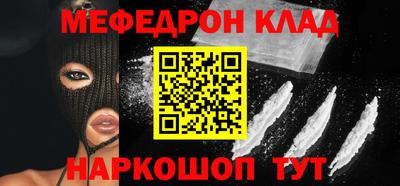 стаф Будённовск