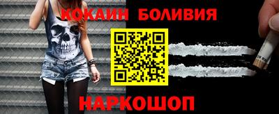 прущие крисы Бузулук
