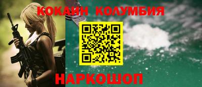 первитин Бугуруслан