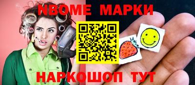 прущие крисы Бузулук
