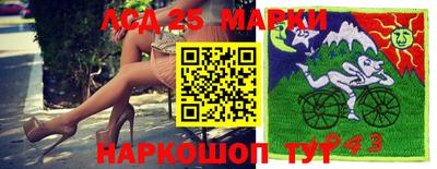 первитин Бугуруслан