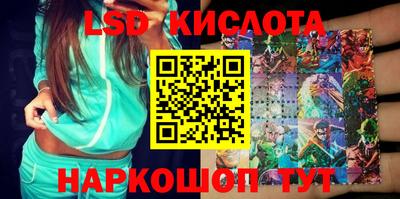 прущие крисы Бузулук