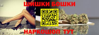 первитин Бугуруслан