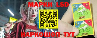 первитин Бугуруслан