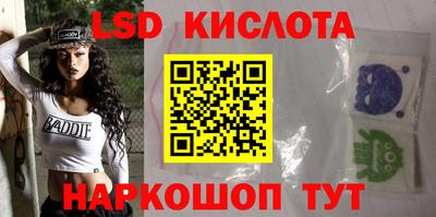 первитин Бугуруслан