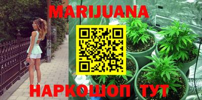 прущие крисы Бузулук