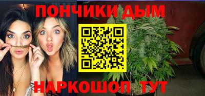 прущие крисы Бузулук