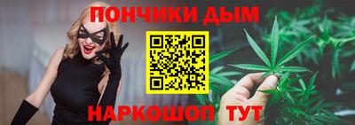 стаф Будённовск