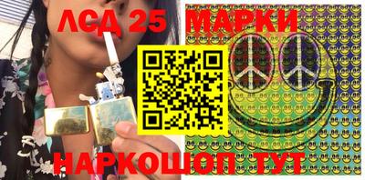 прущие крисы Бузулук