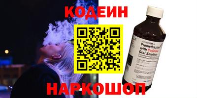 прущие крисы Бузулук