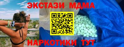 первитин Бугуруслан