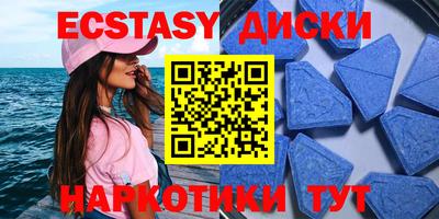 стаф Будённовск