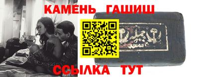 прущие крисы Бузулук