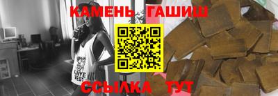 стаф Будённовск