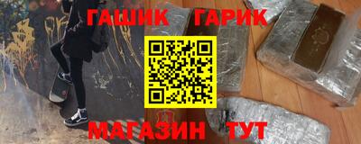 первитин Бугуруслан