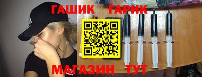 первитин Бугуруслан