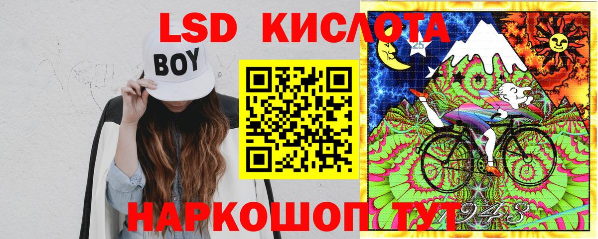 Мефедрон кристаллы  Кубинка  MDMA  Вход с VPN  Метамфетамин  Кокаин  ГАШИШ 