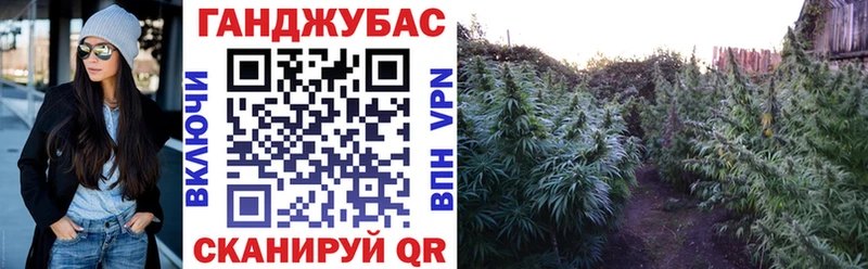 Шишки марихуана LSD WEED  дарк нет состав  Кубинка  omg tor 